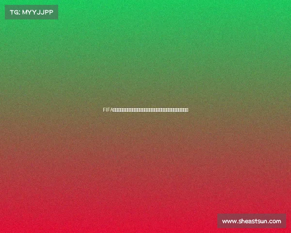 FIFA世界杯主题艺术绘画创作与世界足球盛宴视觉长卷史诗级全球激情瞬间 FIFA世界杯主题艺术绘画创作与世界足球盛宴视觉长卷史诗级全球激情瞬间