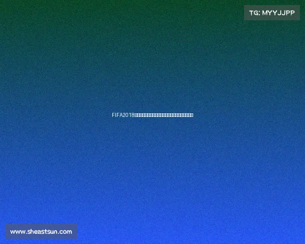 FIFA2018世界杯游戏更新方法与最新数据同步教程详解全攻略 FIFA2018世界杯游戏更新方法与最新数据同步教程详解全攻略